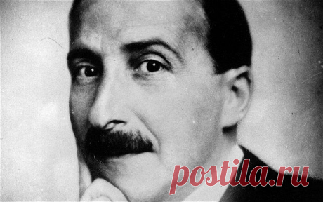 Сомнение — это злейший враг человеческого знания. Стефан Цвейг