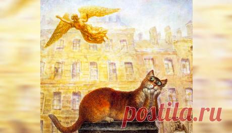 Тихо кружась, с неба падал холодный снег. Ворона и кот сидели на скамейке. – Голодный? – участливо спросила ворона. – Да нет, я наелся вон в той мусорке, – и кот кивнул на открытый бак для мусора. – Мда-аа… и как ты живёшь-то? – поинтересовалась старая кошачья подружка. – Что же, хорошо живу, не жалуюсь, – ответил тот. – С тех пор, как моя хозяйка, моя мама, умерла, и меня выбросили на улицу, живу как придётся, – и кот печально опустил голову. Ворона вздохнула. – Мда-аа… Мыкаешься по помойкам,…