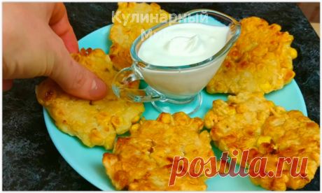 Стала часто покупать кукурузу в банке: делюсь рецептом вкуснятины, которую из нее готовлю