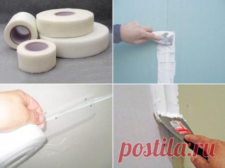 Что такое серпянка и для чего ее используют