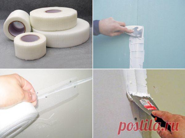 Что такое серпянка и для чего ее используют