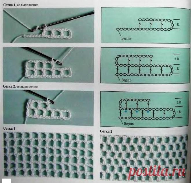Как вязать в "филейной"технике.