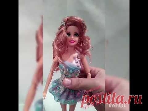 Кукла шкатулка. В шикарном наряде! Кукла с ногами.