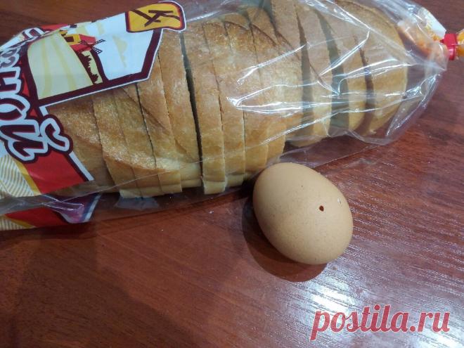 Универсальная приманка для ловли карася, плотвы, карпа