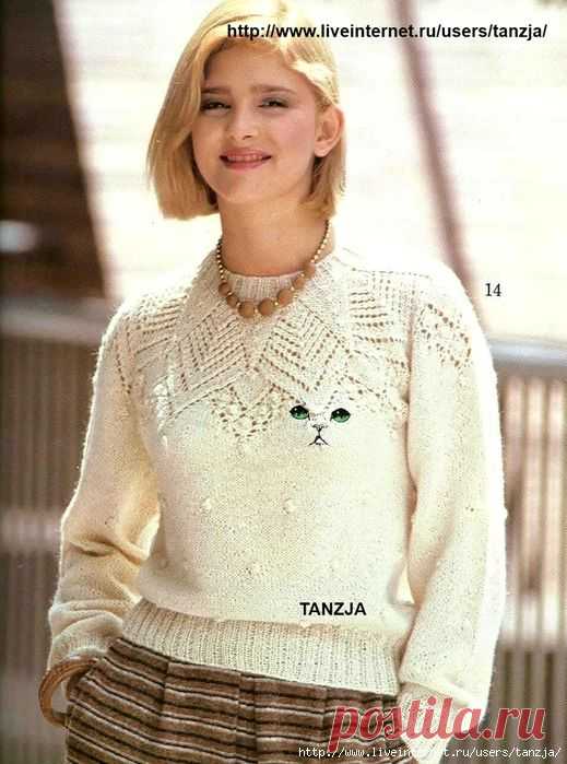 Джемпер с ажурной кокеткой "Стильная женственность" (спицы).