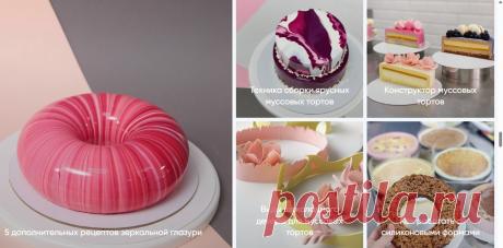 Скриншот-19-08-2025 08:47:37.jpg