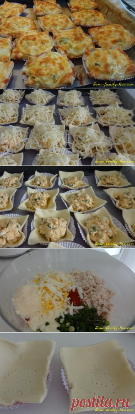 Закуска из слоеного теста с курицей/Сайт с пошаговыми рецептами с фото для тех кто любит готовить