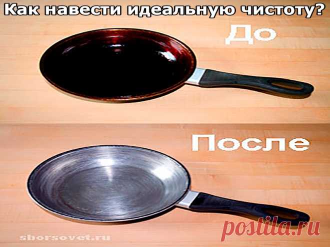 Как навести идеальную чистоту: простые и доступные решения | Полезные советы!