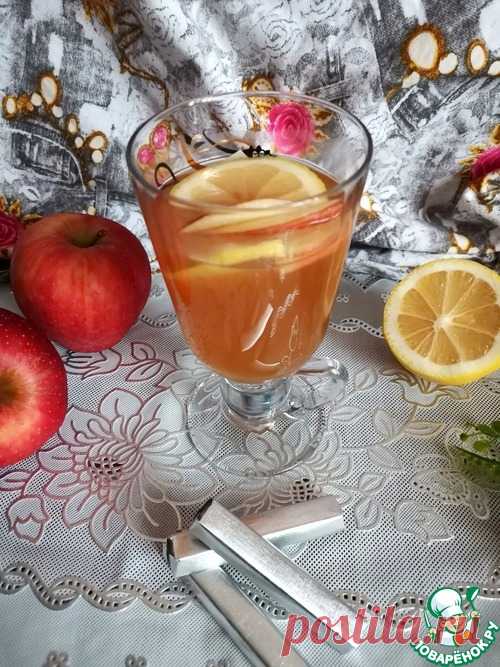 Яблочный чай – кулинарный рецепт