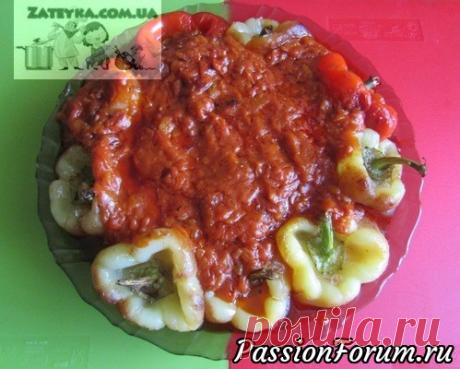 Жареный перец по-болгарски - запись пользователя Наталья Василенко в сообществе Болталка в категории Кулинария Рецепт жареного перца по-болгарски от моей прабабушки. Для приготовления этого вкусного летнего блюда нужно совсем немного времени и продуктов  Ингредиенты:  Перец болгарский 12-16 шт.3-4 средних луковицы (или по вкусу);Морковь 3 шт.