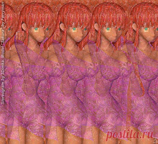 Стереокартинки (продолжение) / Фотошоп и я.