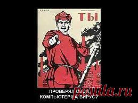 Как с помощью DNS сделать Интернет безопаснее..