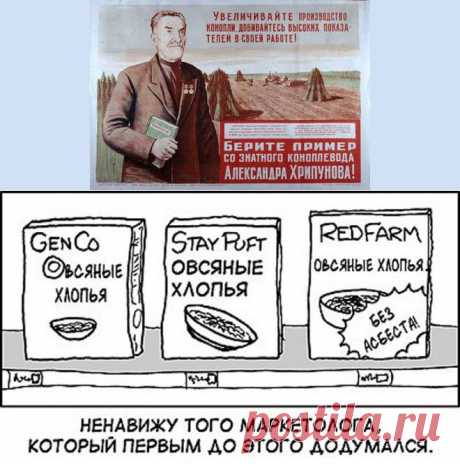 Величайшие аферы современности, Дюпон, фреон и тефлон