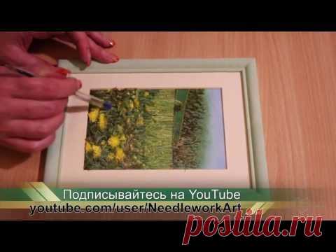 «Объемная вышивка».: 578 видео найдено в Яндекс.Видео
