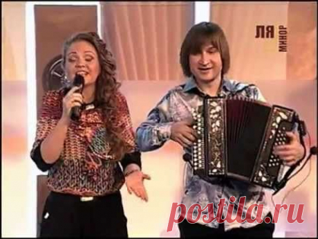 Марина Девятова и Михаил Морозов - Разнесуха (Частушки под гармонь) - YouTube