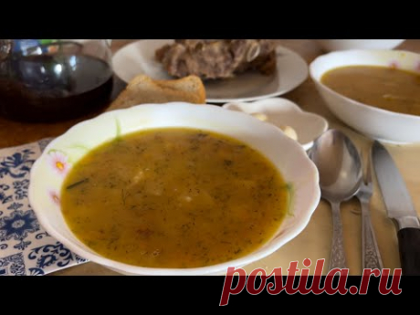 Гороховый суп. Как разварить горох. Что приготовить на обед. В гостях у родителей.