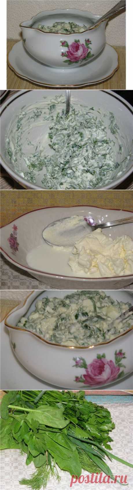 Соус зелёный