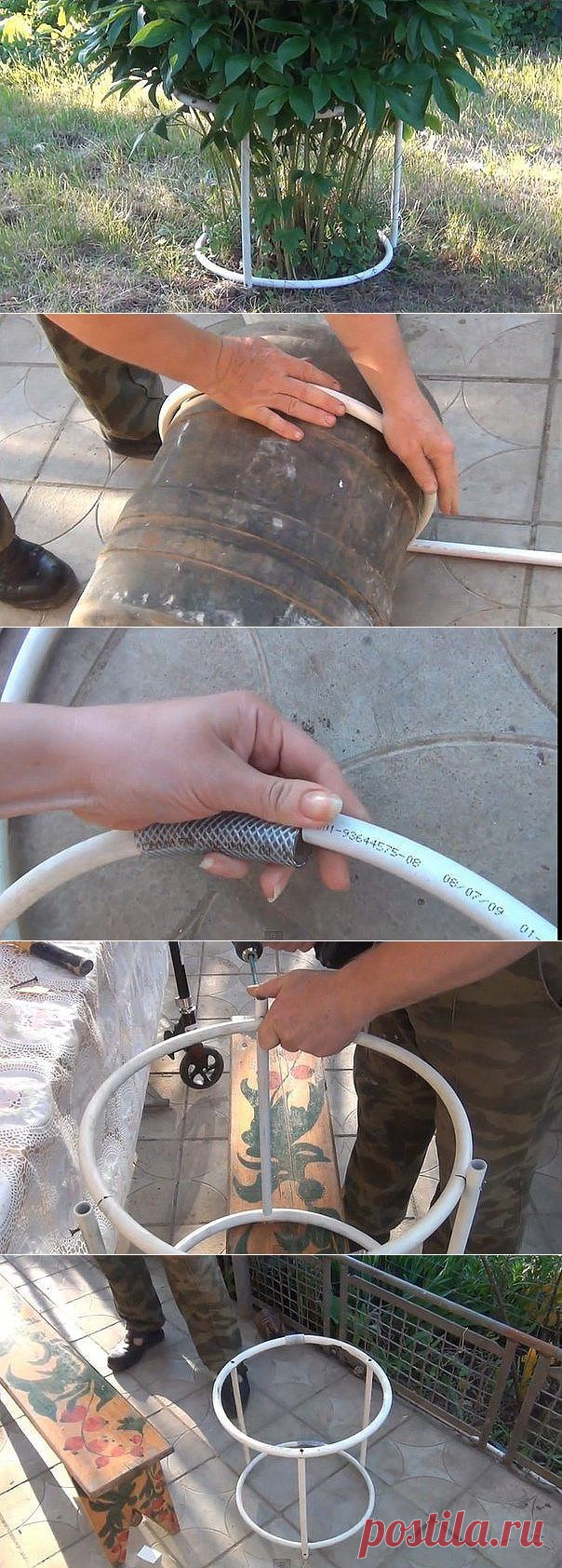 КОНСТРУКЦИЯ ДЛЯ ПОДВЯЗКИ ПИОНОВ