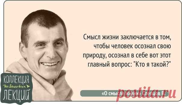 Торсунов | Нарушевич | Хакимов | Борисов