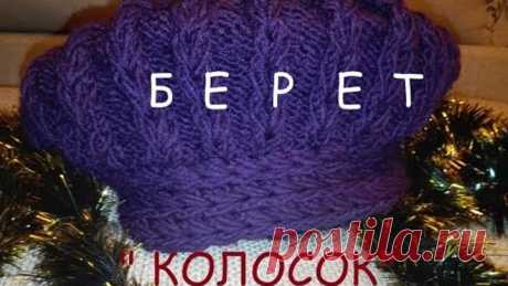 (60) Одноклассники