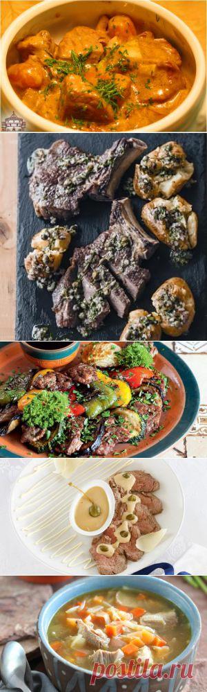 Блюда из телятины