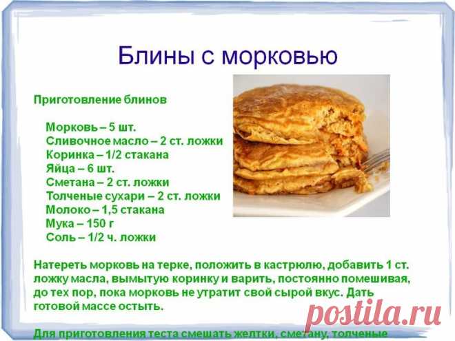 (18) Мой Мир@Mail.Ru