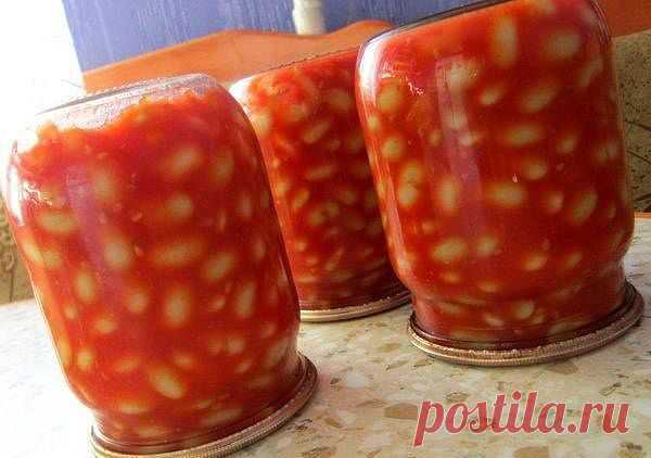 Фасоль в томате! Ну очень вкусно!