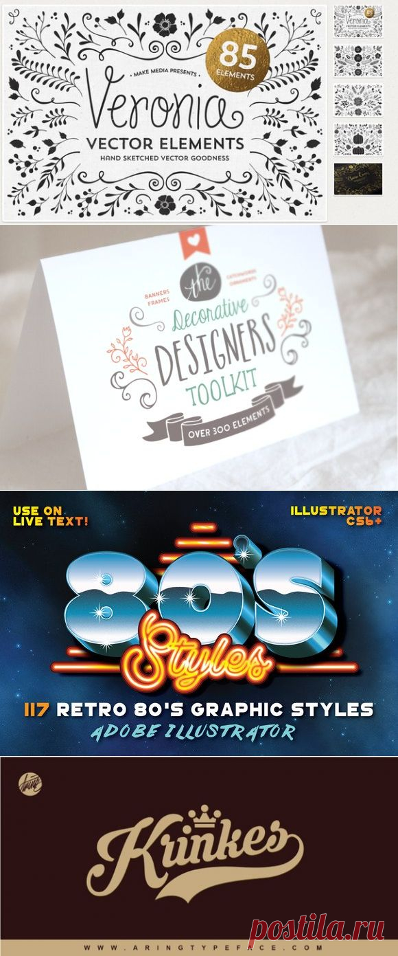 Заказы | Бесплатные шрифты