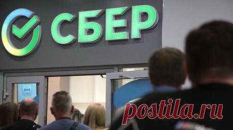 Сбербанк получил аккредитацию для работы с биометрией