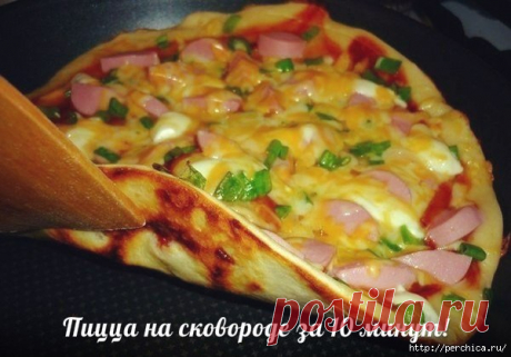 Экспресс рецептов на скорую руку
