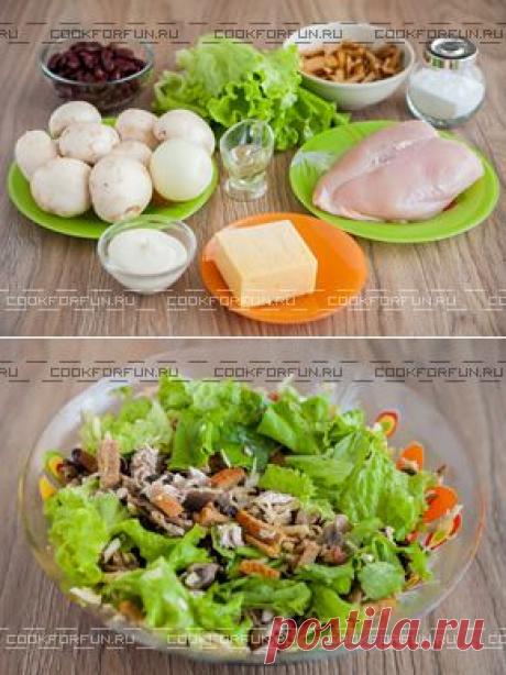 Салат с фасолью и сухариками / Простой рецепт хорошего настроения