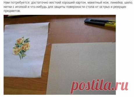 Дневник mitatiana