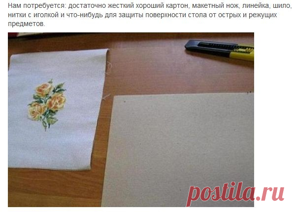 Дневник mitatiana