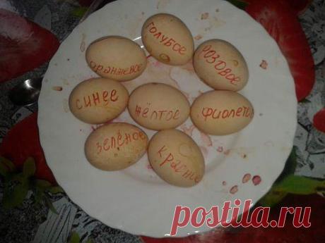 Одноклассники