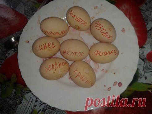 Одноклассники