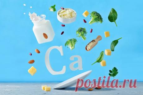 Кальций для кожи лица: для чего он нужен и как восполнить его дефицит - Beauty HUB