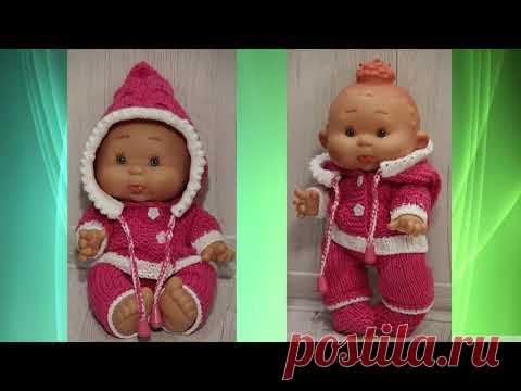 Наряды и МК для пупсов D'Onil (21 и 26 см)
