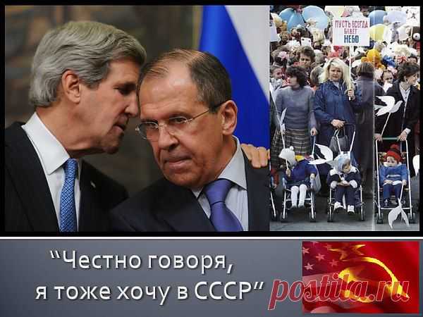 Интересные новости