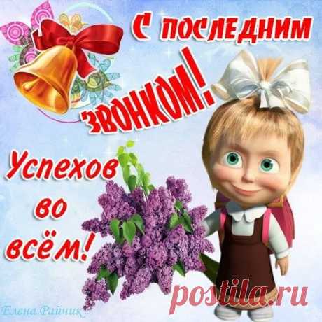 Мой Мир@Mail.Ru