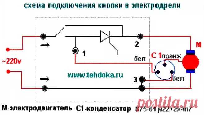 схема соединения светильника с выключателем реверсная: 13 тыс изображений найдено в Яндекс.Картинках