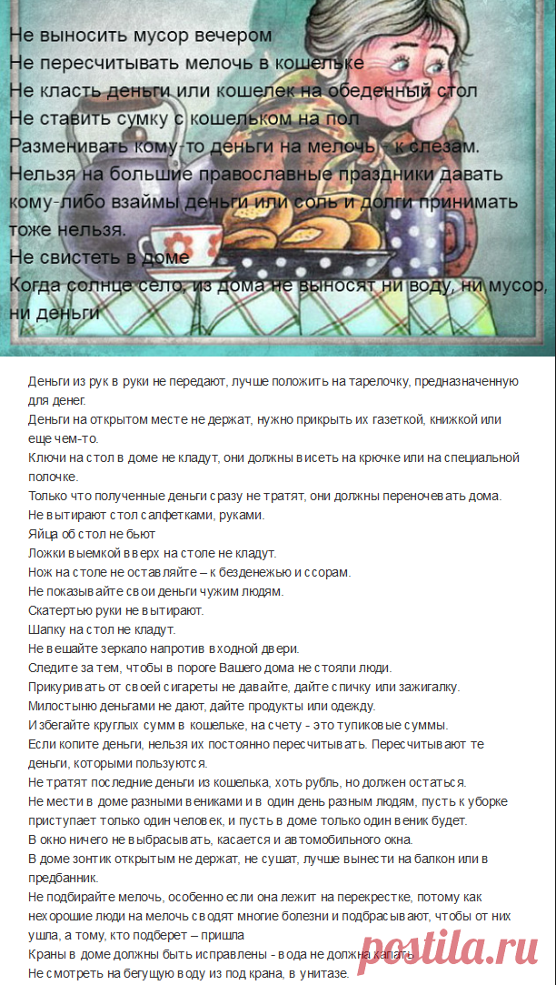 (5) Одноклассники