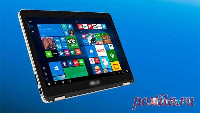 Режим планшета Windows 10 на ноутбуке – что это такое Операционная система Виндовс «десятка» позволяет включить режим планшета Windows 10 на ноутбуке – что это такое, как выполнить настройку и пользоваться расширенными возможностями – поведаю в сегодняшн...