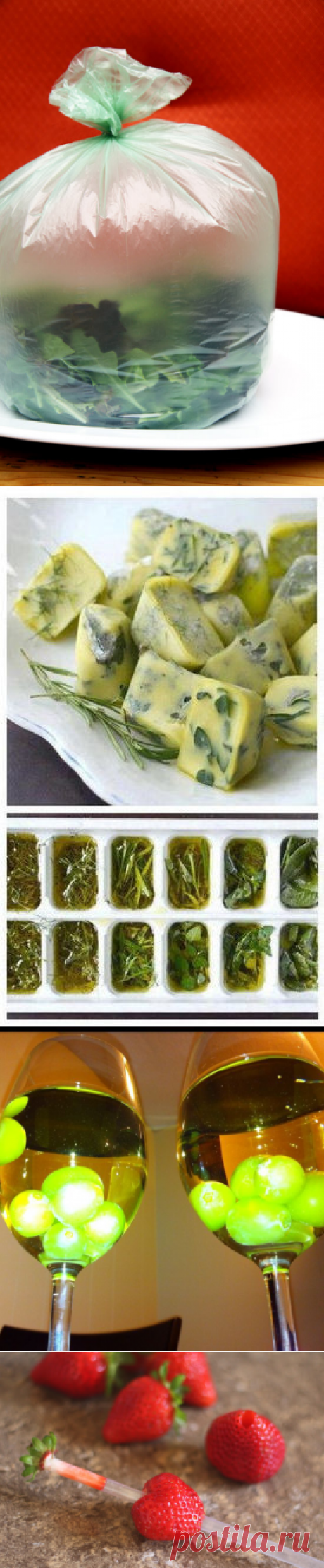 19 удивительно полезных советов для кухни