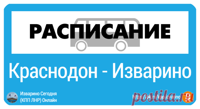 (45) Одноклассники