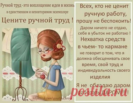 (17) Facebook