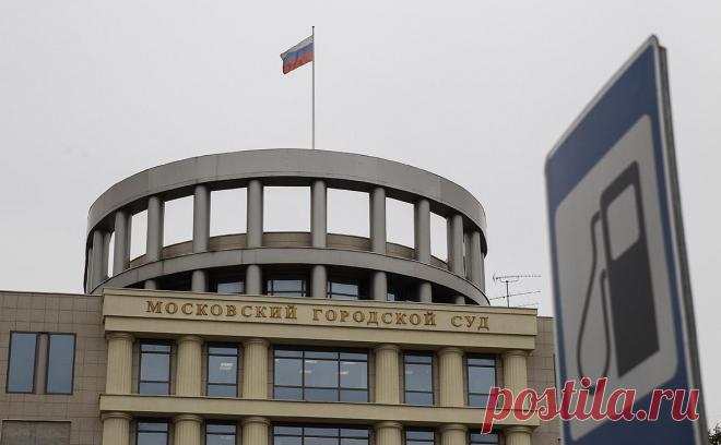 Около здания Мосгорсуда упал беспилотник. Возле здания Мосгорсуда на Богородском валу вечером 25 апреля упал беспилотник.