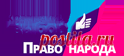 Повышение и индексация пенсий - Темы | VYBOR.UA