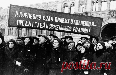 Правда, которой боятся либералы: советское общество массово поддерживало репрессии 1937 года | Журнал «Фотон» | Дзен