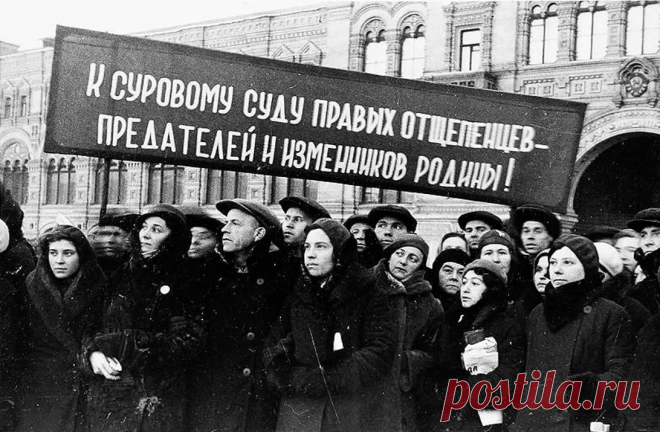Правда, которой боятся либералы: советское общество массово поддерживало репрессии 1937 года | Журнал «Фотон» | Дзен