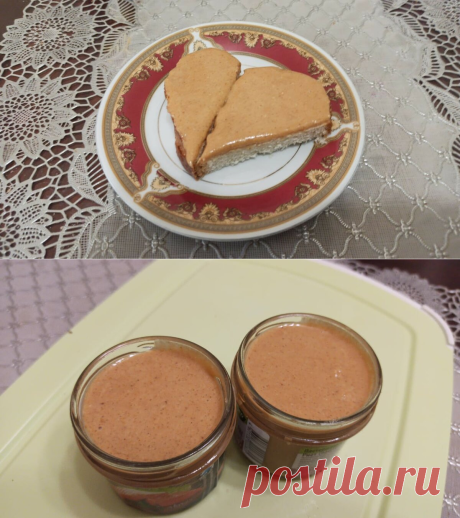 Арахисовая паста, вкусное и бюджетное дополнение к бутербродам. Насколько сложно приготовить её дома | Королева кухни! | Яндекс Дзен
